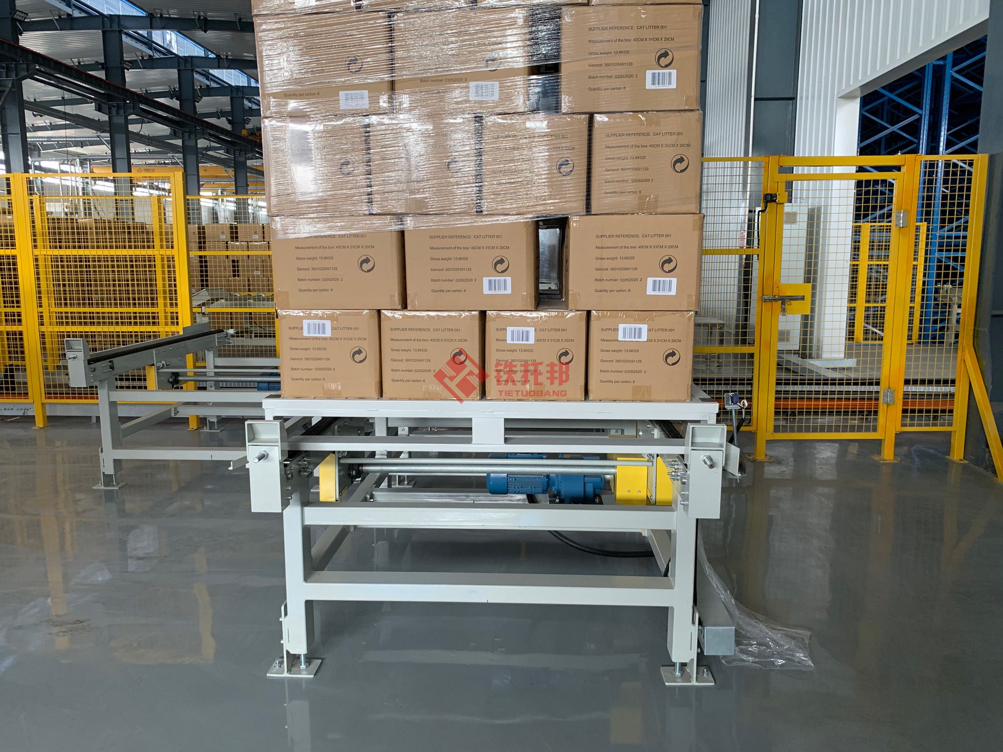 立庫鋼托盤 立庫鋼托盤